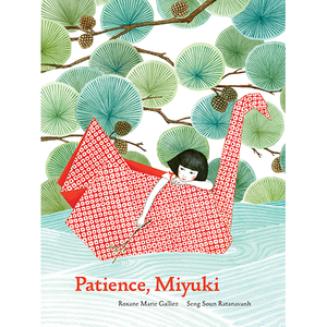Patience, Miyuki Roxane Marie Galliez, Seng Soun Ratanavanh